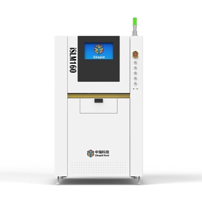 Picture of iSLM160 Ultimate