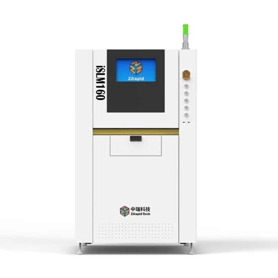 Picture of iSLM160 Ultimate