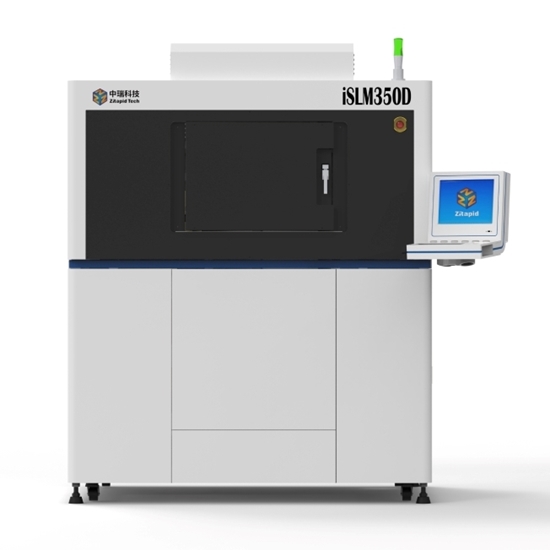 Picture of iSLM350D Ultimate